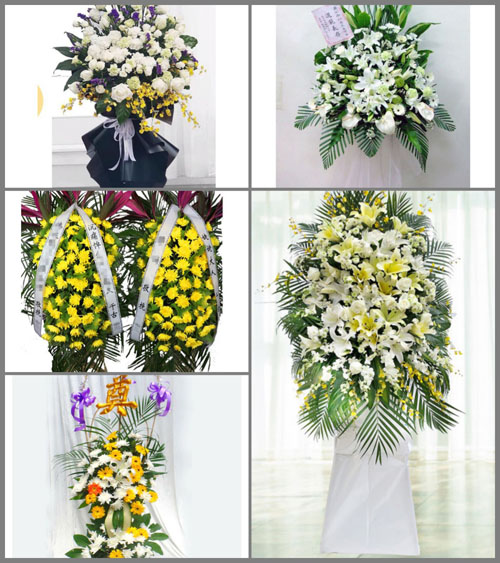 贵州毕节市赫章县松林坡乡倮柱村白事花篮预定