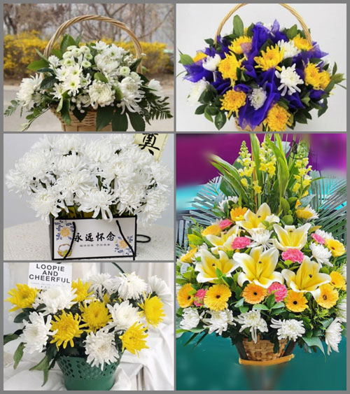 贵州毕节市赫章县松林坡乡倮柱村白事提篮配送